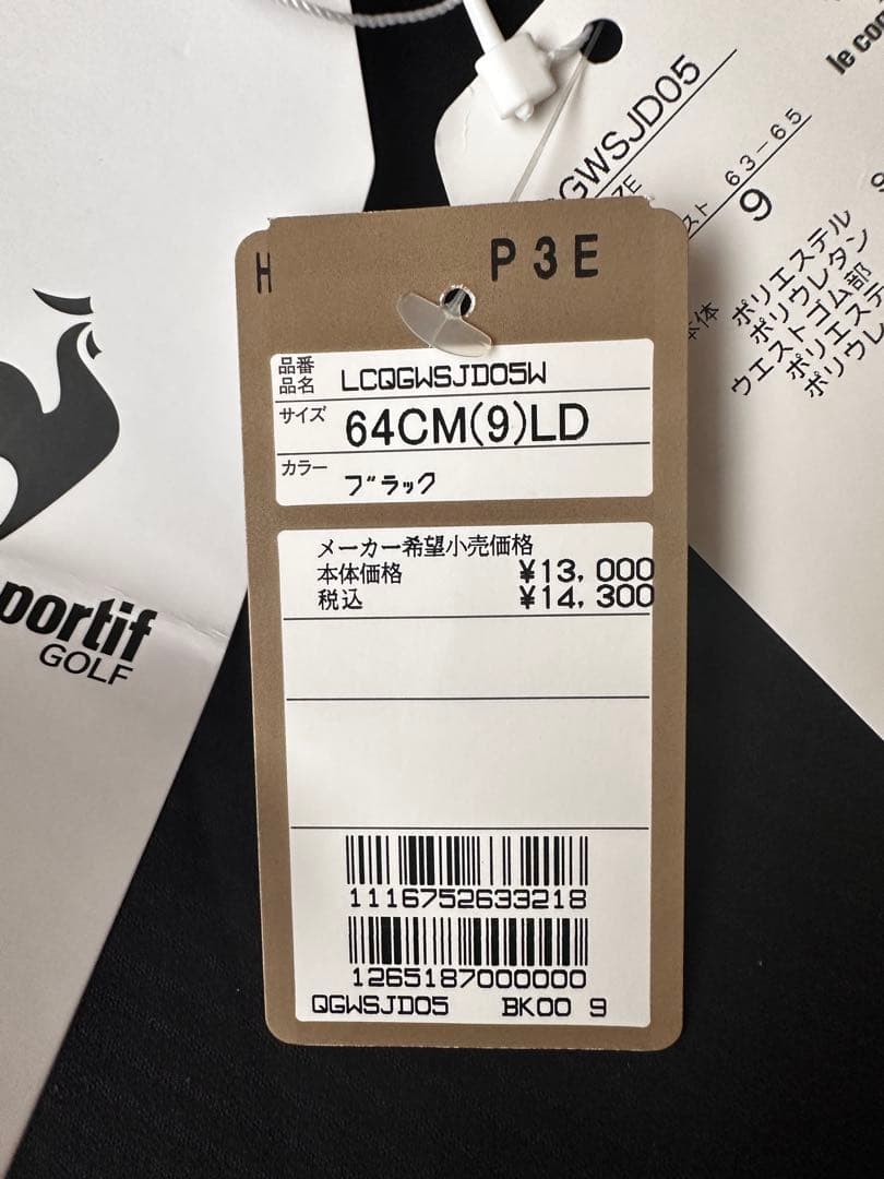 新品未使用⭐︎le coq sportif レディース ゴルフパンツ ブラック