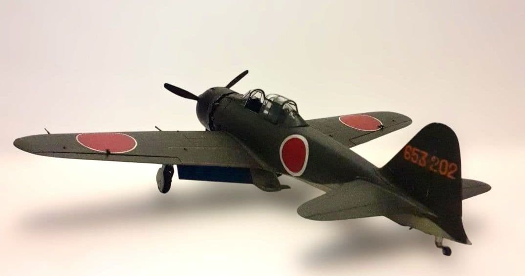 零式艦上戦闘機　52型