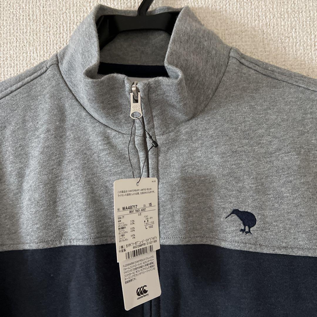 新品❣️カンタベリー トラック ジャケット レディース