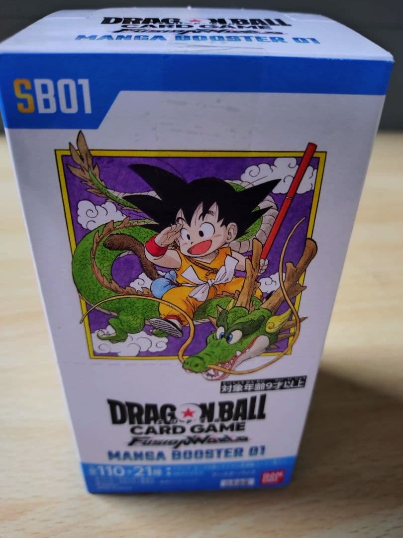 ドラゴンボールカード MANGA BOOSTER 01　フュージョンワールド