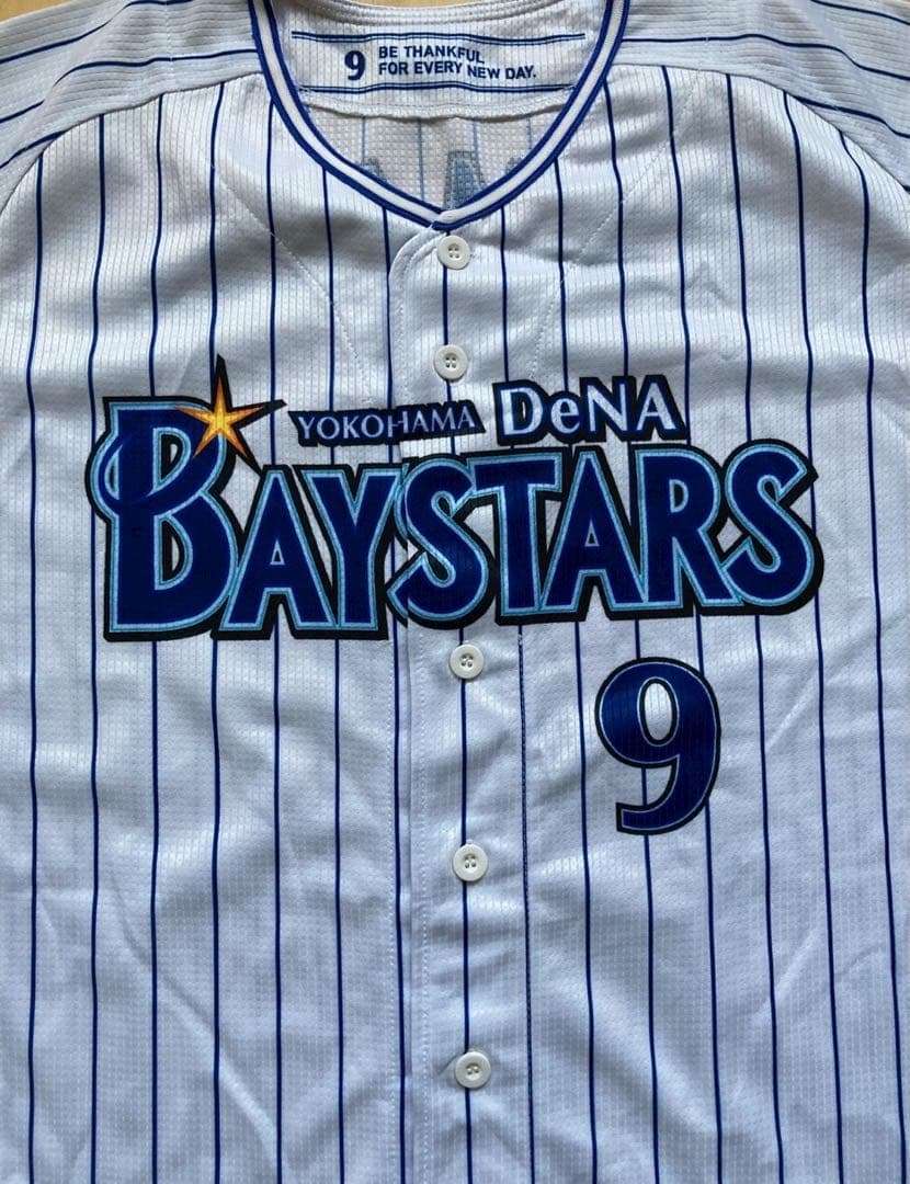 ②横浜DeNAベイスターズ　大和選手　旧ホーム　ユニフォーム　Oサイズ