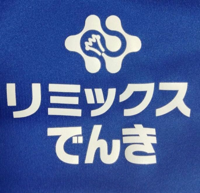 アディダス 横浜Fマリノス 30周年 ユニフォーム 2022ホーム Mサイズ