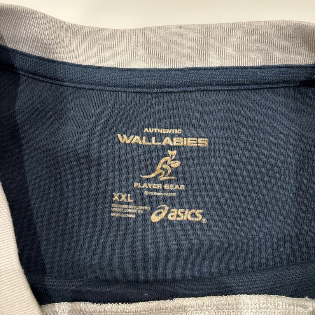 Asics Wallabies XXL ネイビー ピンク　スウェット