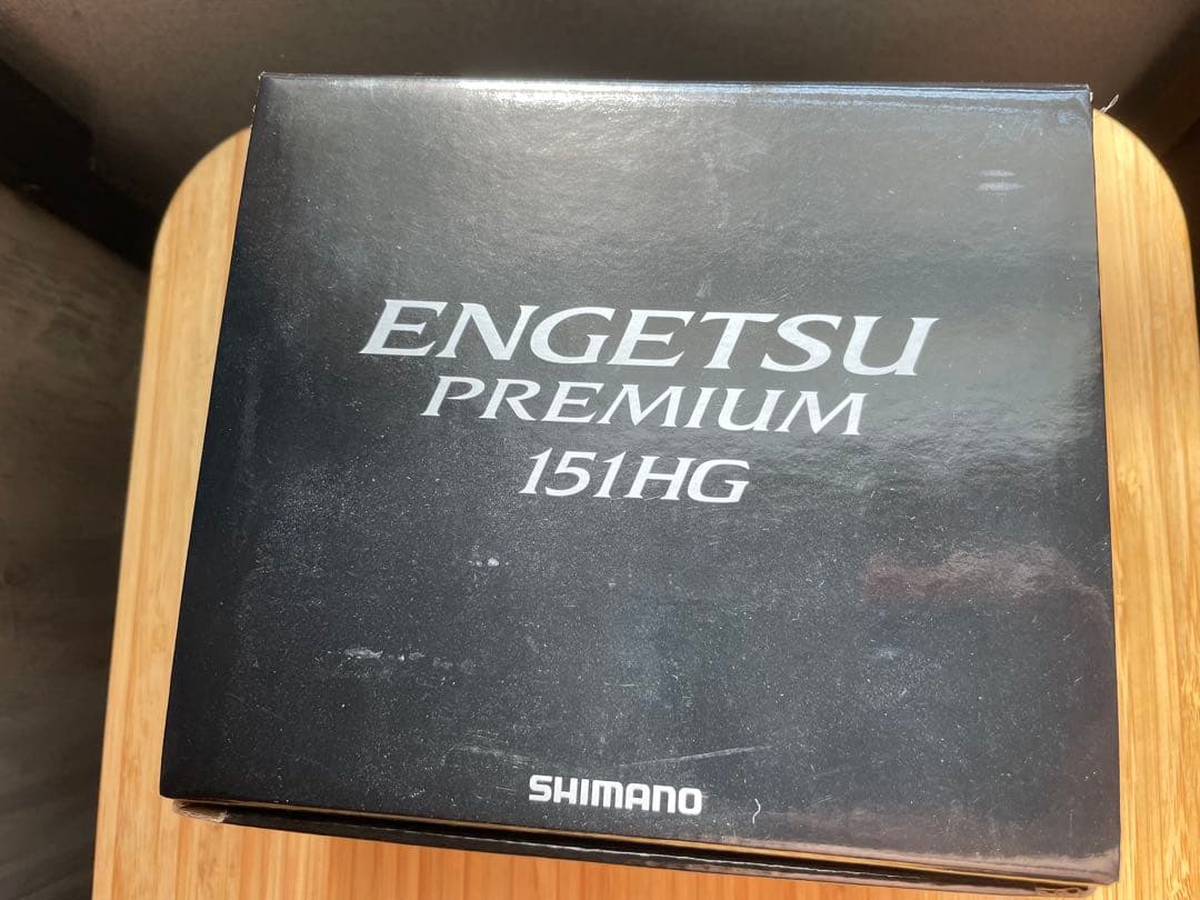 SHIMANO 炎月PREMIUM 151HG ベイトリール