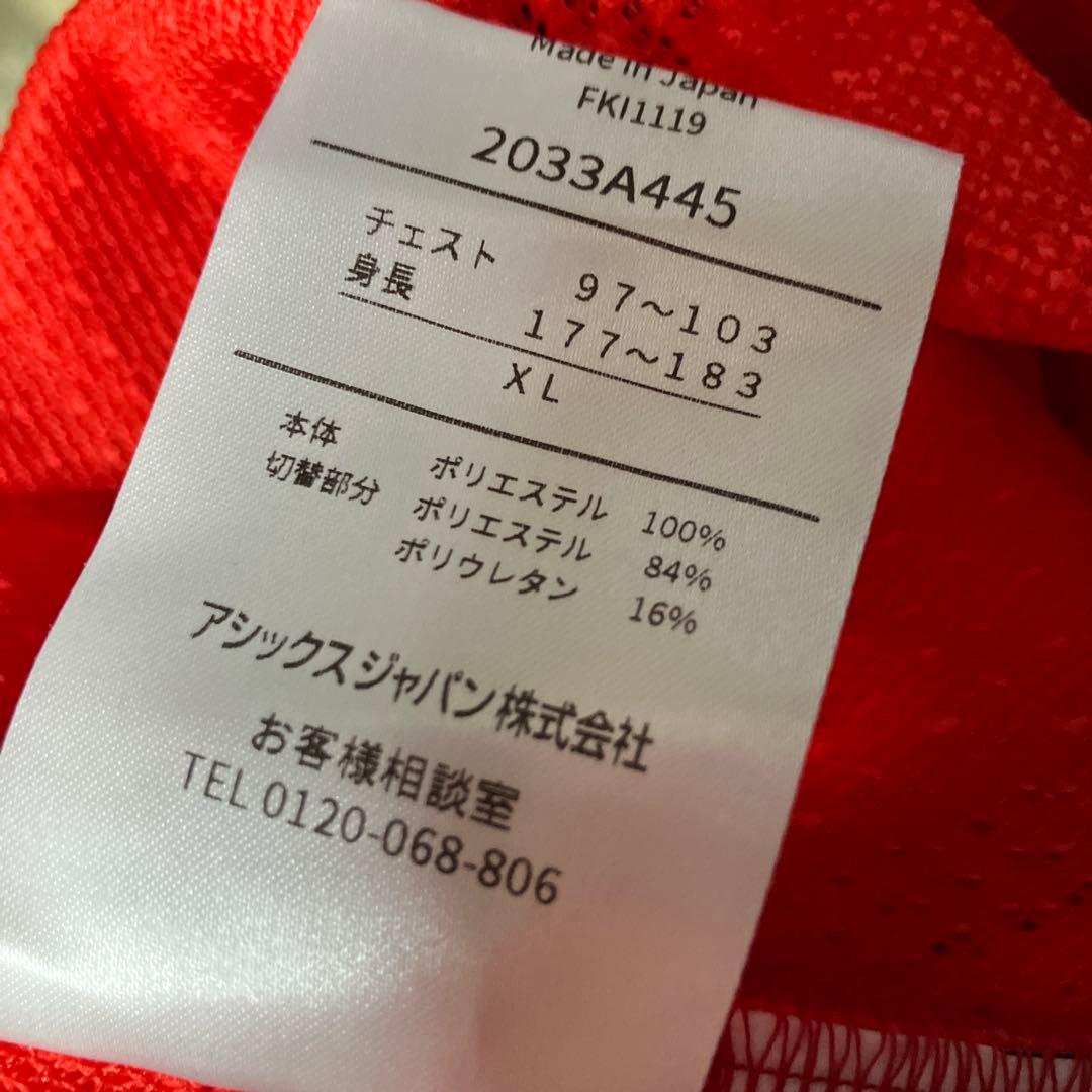 asics 東京オリンピック ポディウムジャケット サイズXL