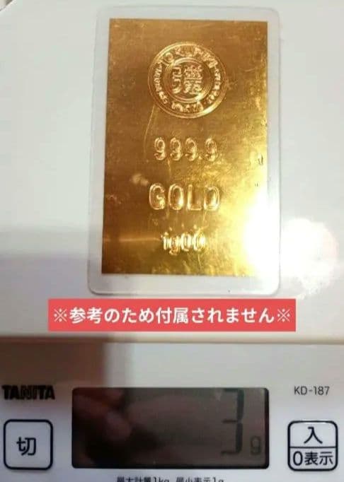 純金　純金泊　 仙臺四郎 ラミネートカード3g