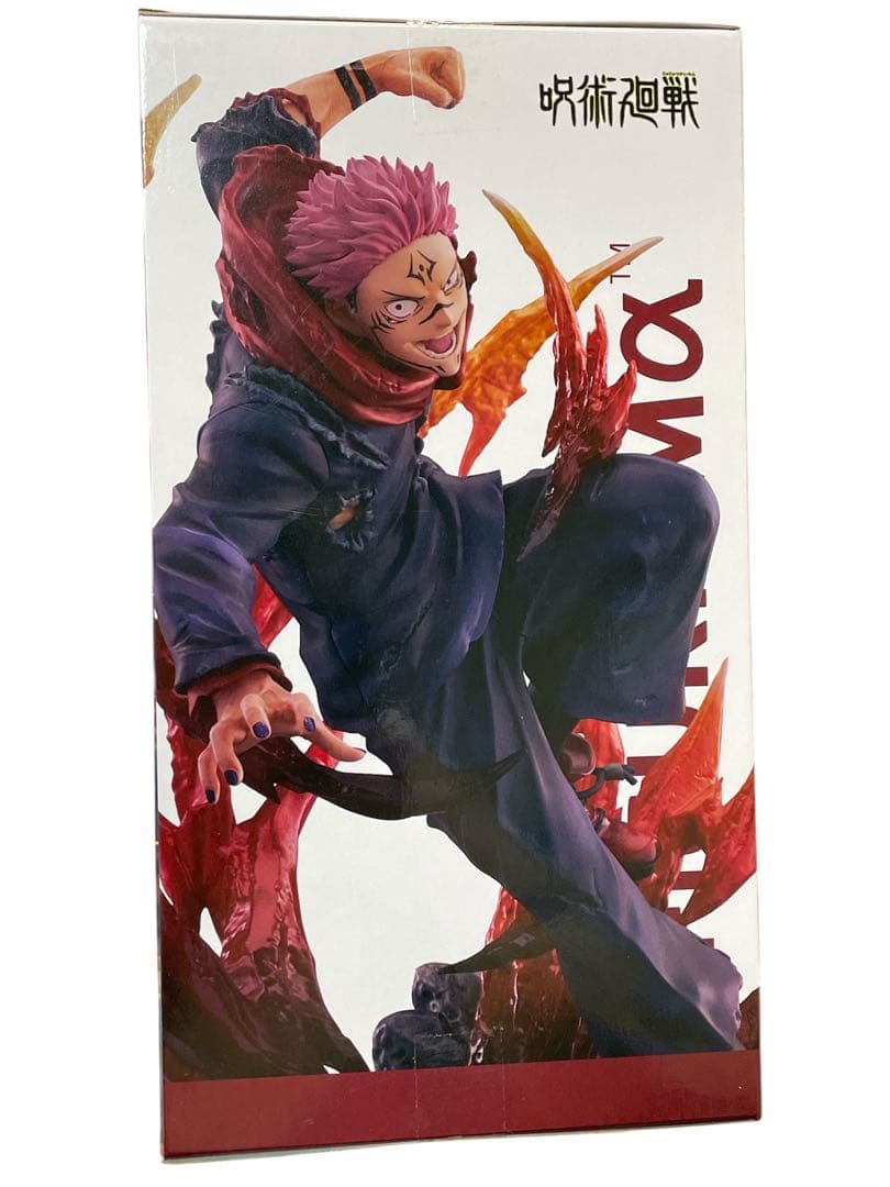 呪術廻戦フィギュアまとめ売り　9体
