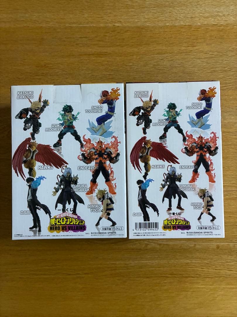 一番くじ　ヒロアカ　HERO VS VILLAINS トガヒミコ　ホークス