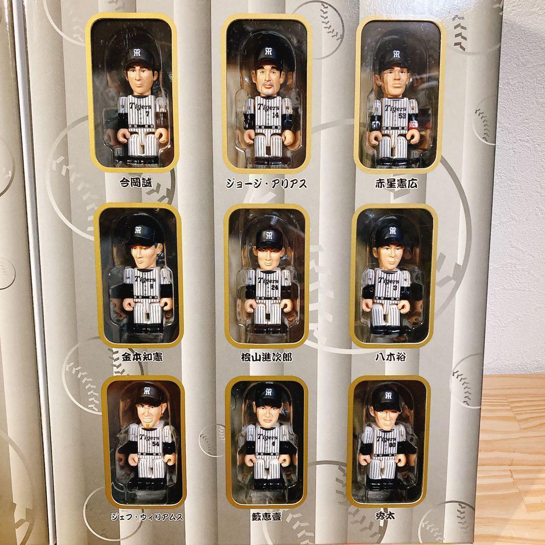 阪神タイガース 2003年優勝記念 タイニビッツセット 16体