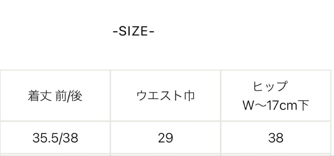 ACEANDRARE チェック柄 プリーツスカート