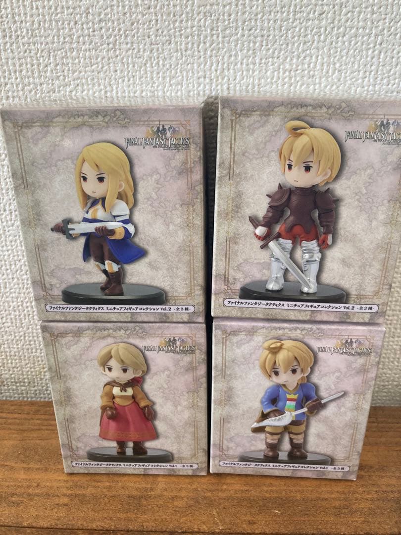 ファイナルファンタジータクティクス ミニチュアフィギュアコレクション 4つセット