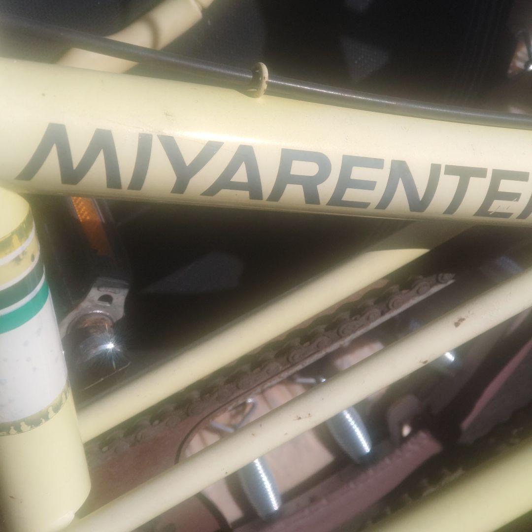 MIYARENTER 二人乗りスポーツサイクル 引取限定