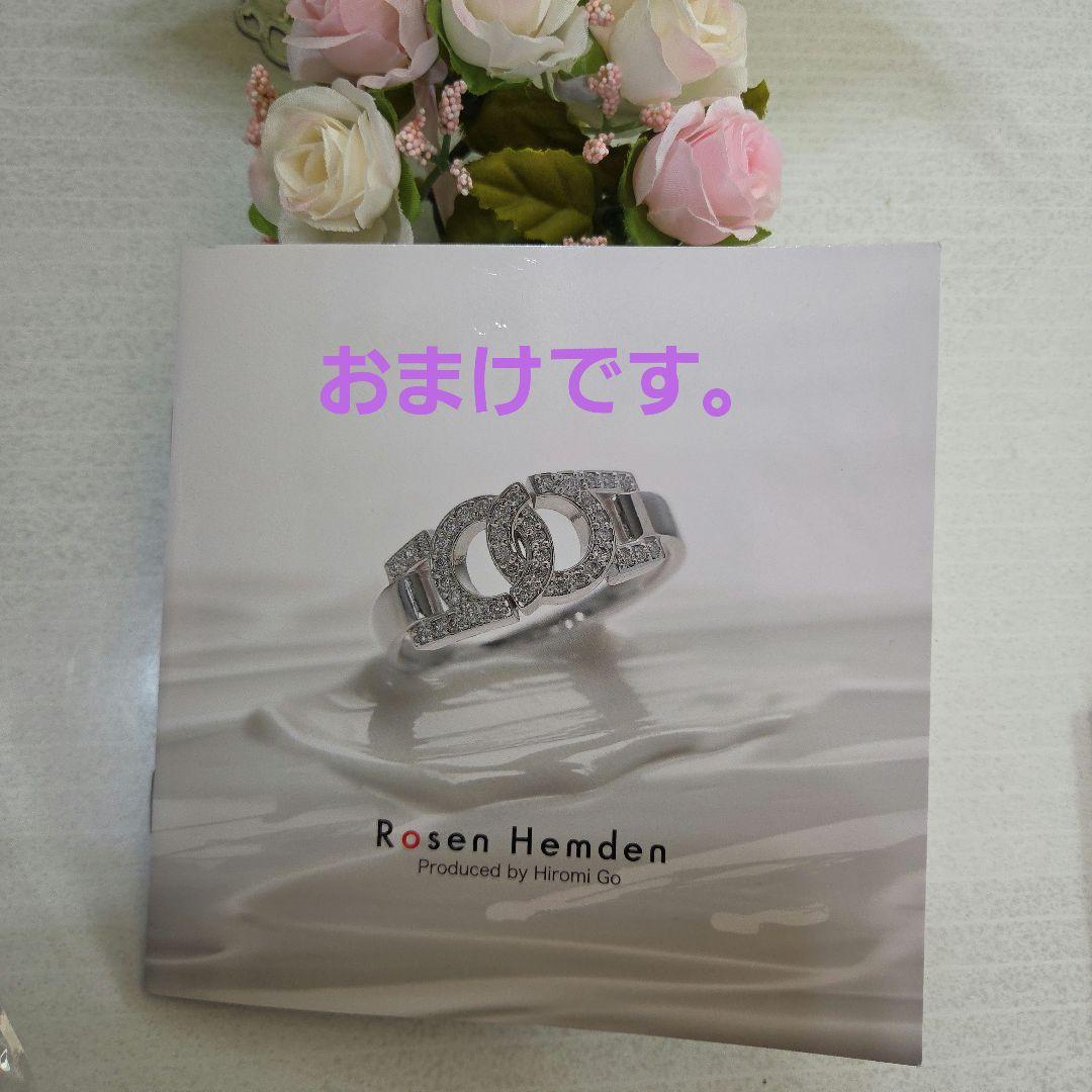 郷ひろみ❤こひろみ人形とポーチのセット おまけつき