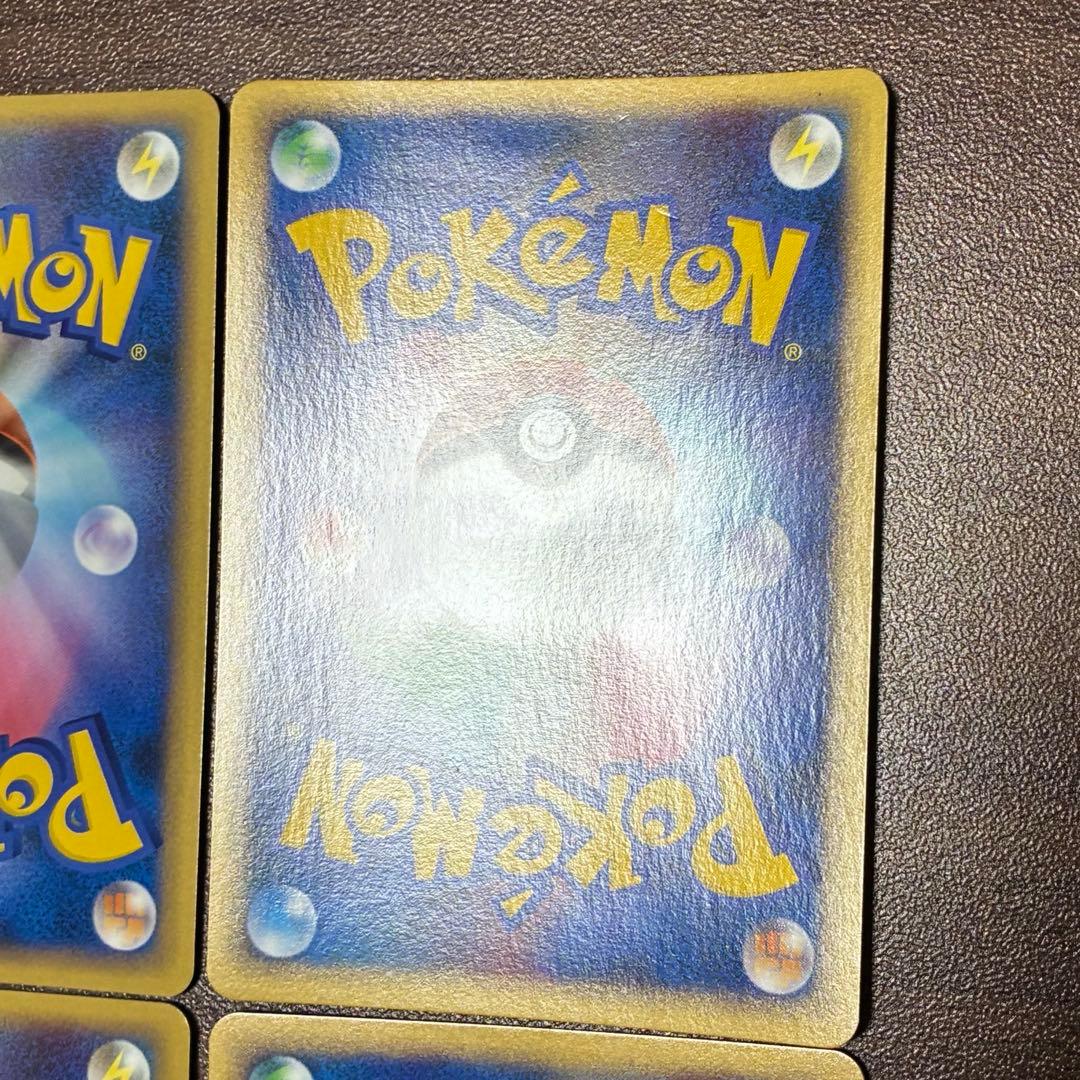 ポケモンカード　ワニノコ　ヒノアラシ　チコリータ　legend プロモ