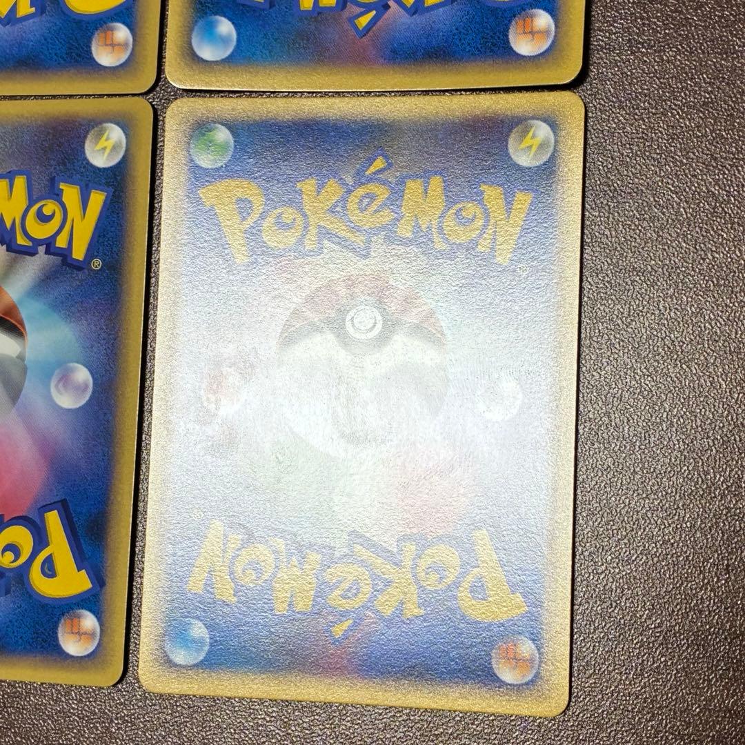 ポケモンカード　ワニノコ　ヒノアラシ　チコリータ　legend プロモ
