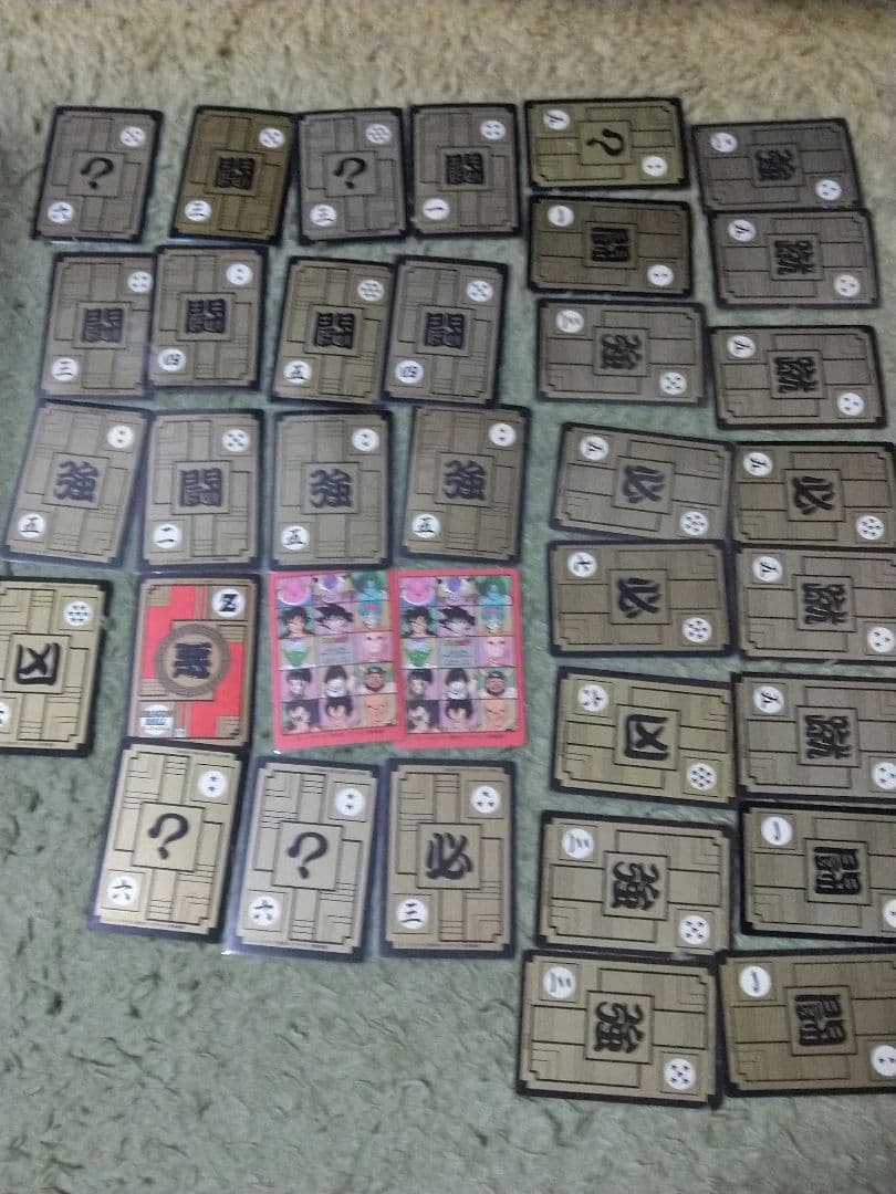 ドラゴンボール カードダス 綺羅カード まとめ 35枚