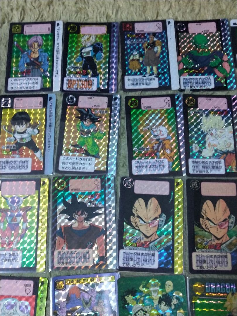 ドラゴンボール カードダス 綺羅カード まとめ 35枚