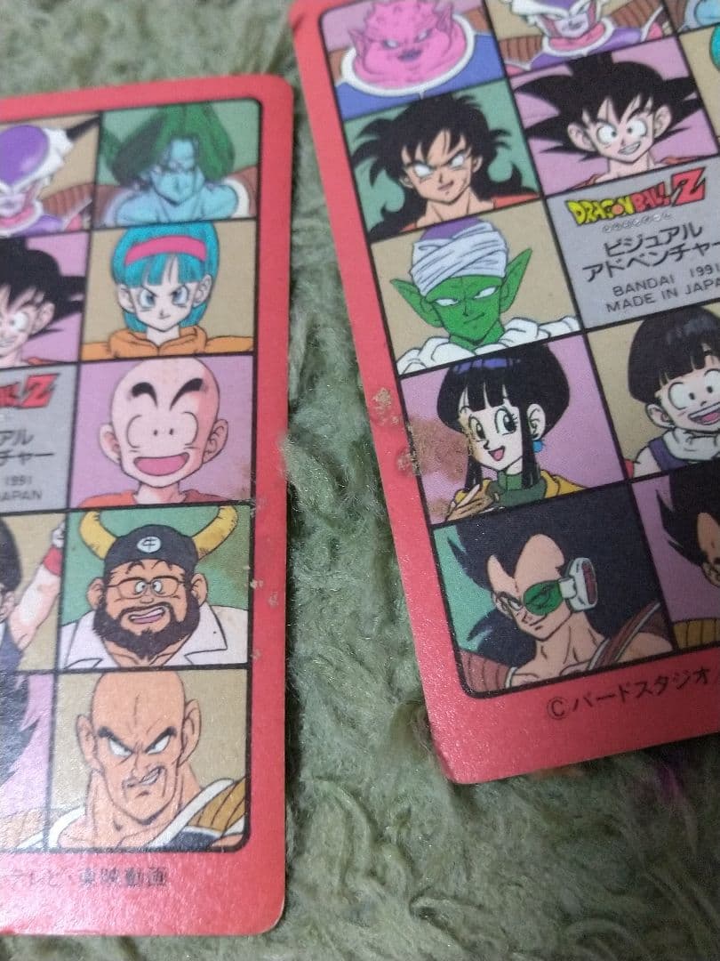 ドラゴンボール カードダス 綺羅カード まとめ 35枚
