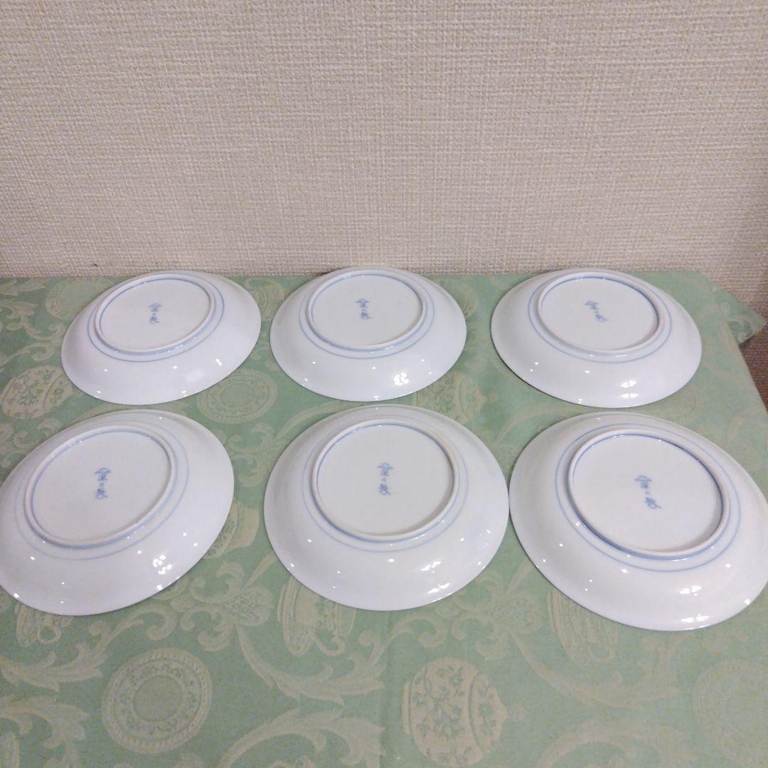 深川製磁　中皿　新品6枚セット