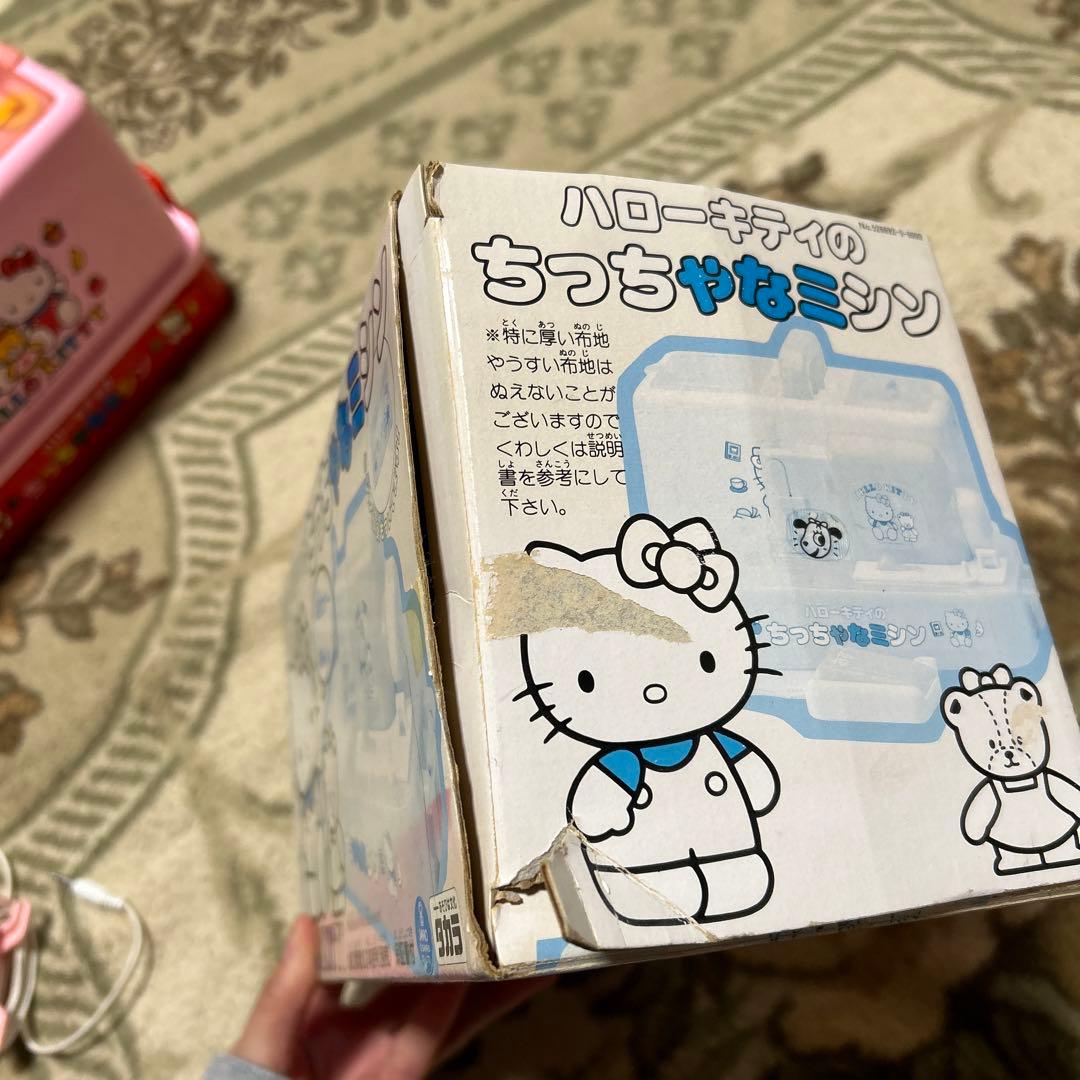 平成レトロ　ハローキティのちっちゃなミシン