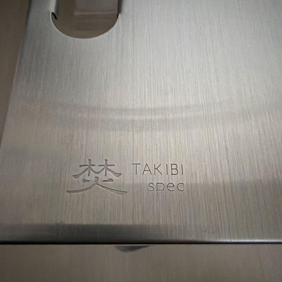  peak 折りたたみテーブル焚 シルバー