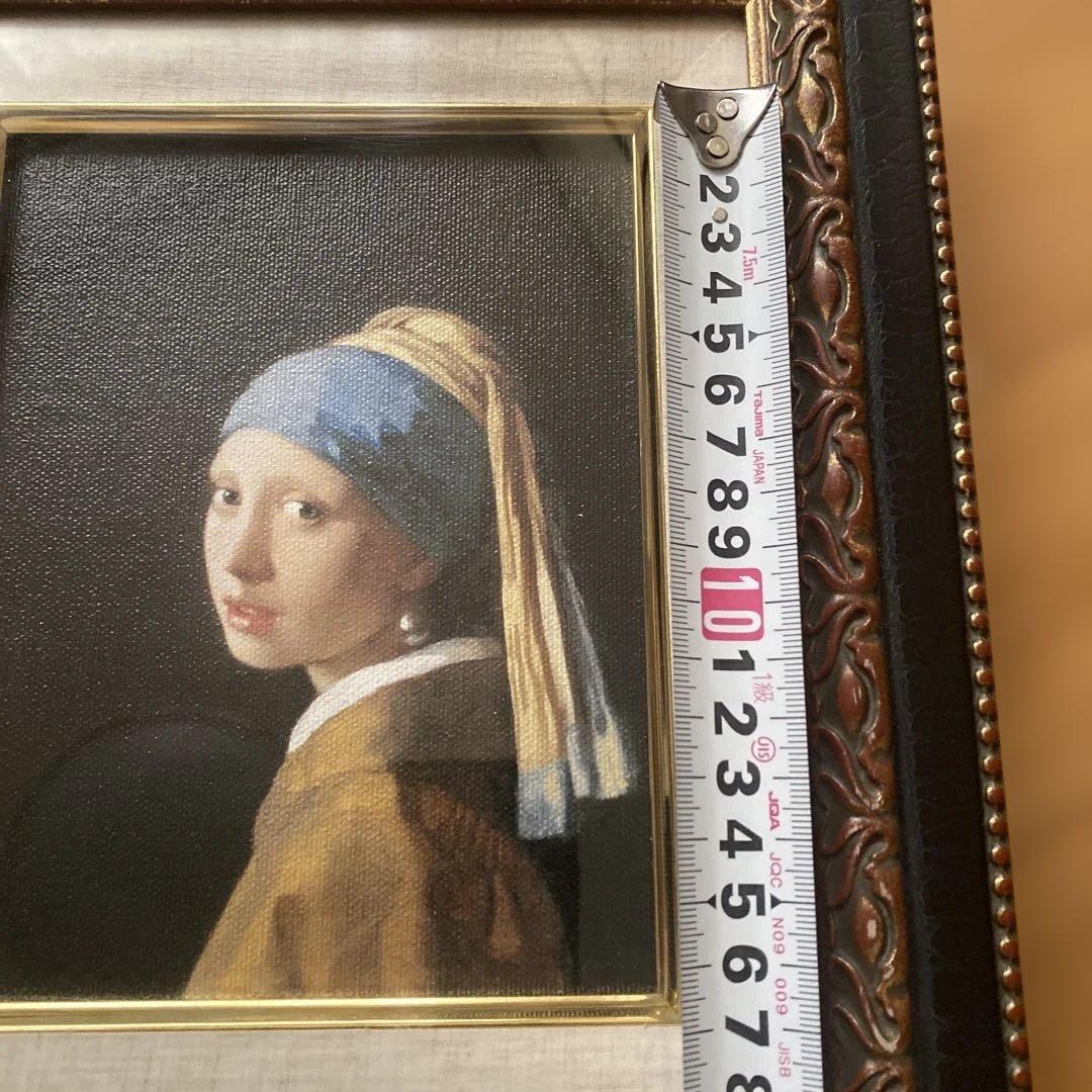 真珠の耳飾りの少女　フェルメール　額装付き