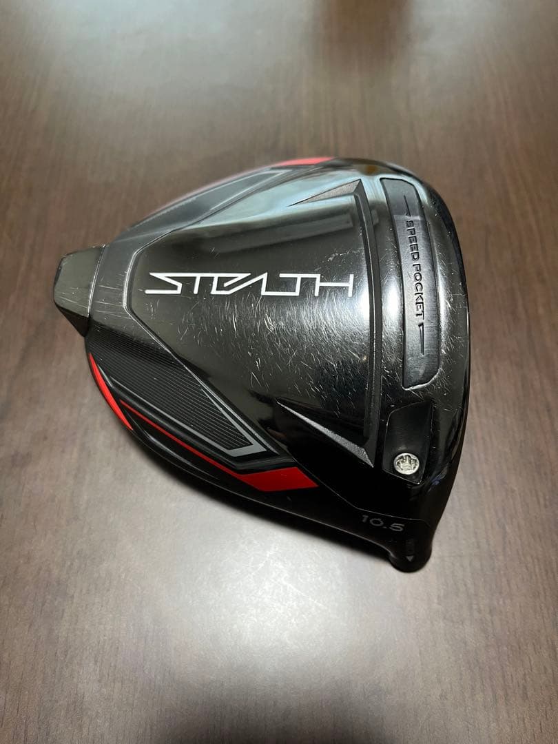 TaylorMade Stealth ドライバー