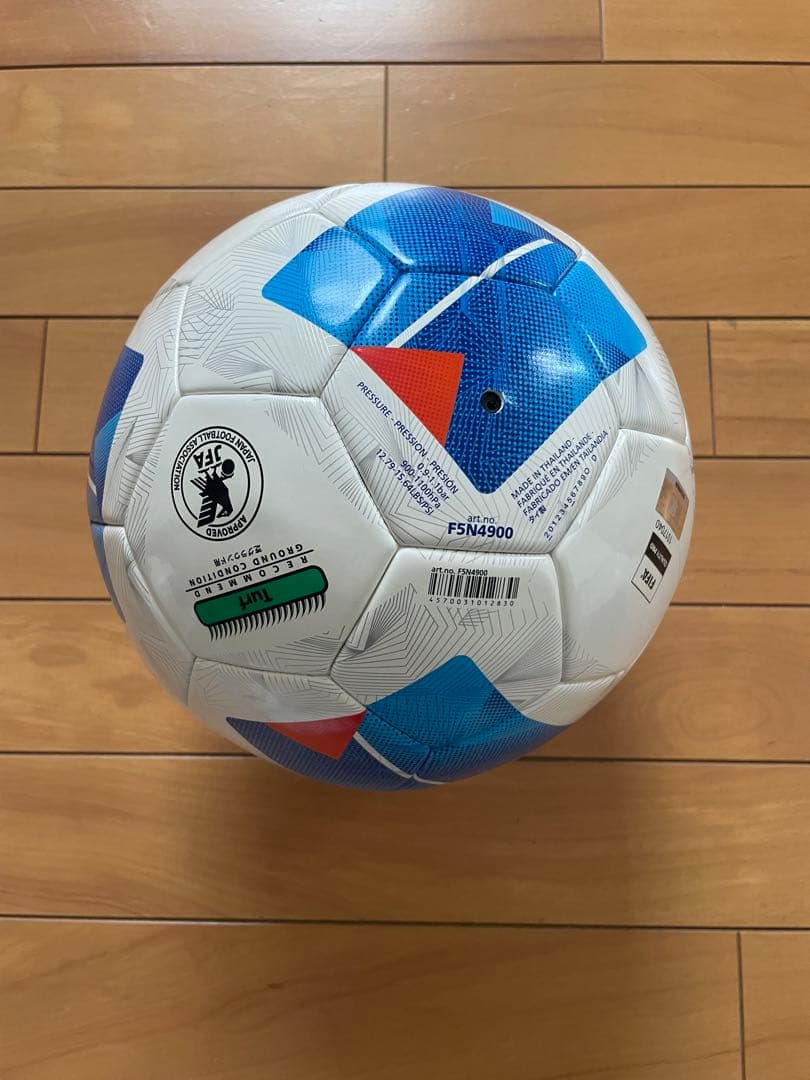 molten Vantaggio 4900 サッカーボール 5号球　3個セット