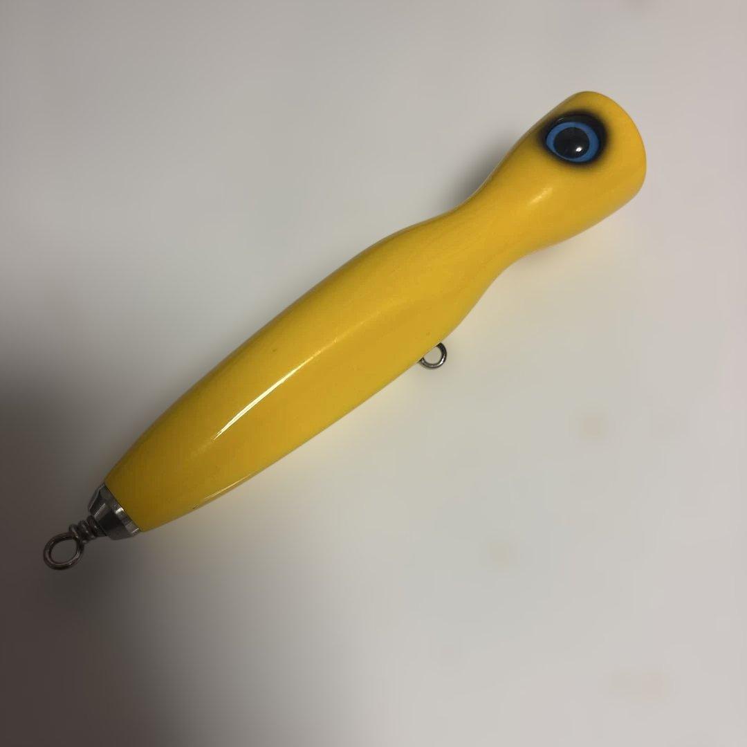 スカジットデザイン　パンプキン　190