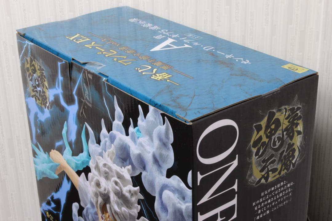 一番くじ ワンピース EX 悪魔を宿す者達 vol.3 A賞 B賞