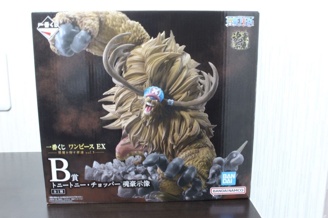 一番くじ ワンピース EX 悪魔を宿す者達 vol.3 A賞 B賞