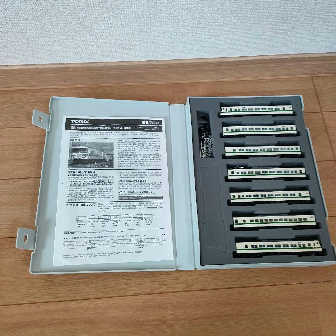 国鉄 185-200系特急電車(新幹線リレー号)セット 98792