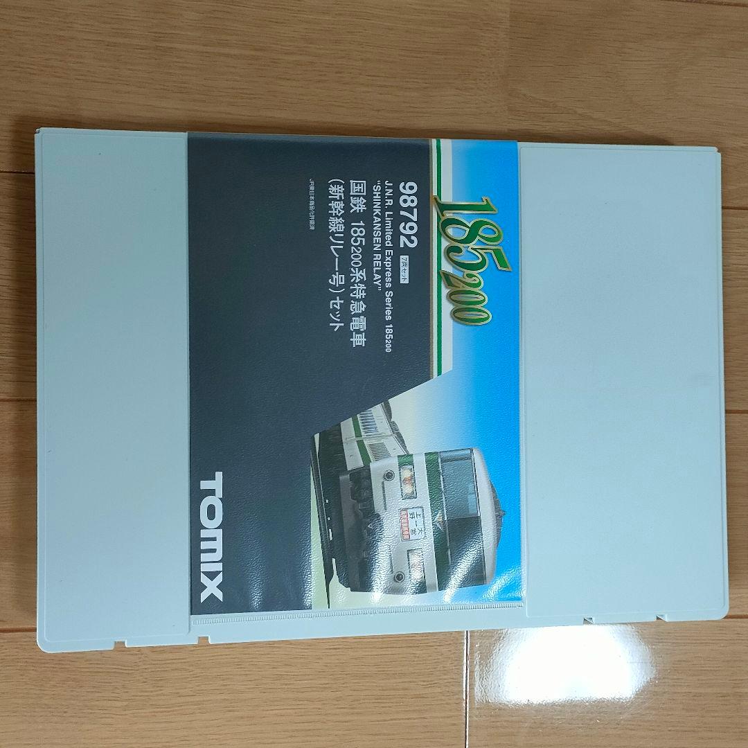 国鉄 185-200系特急電車(新幹線リレー号)セット 98792
