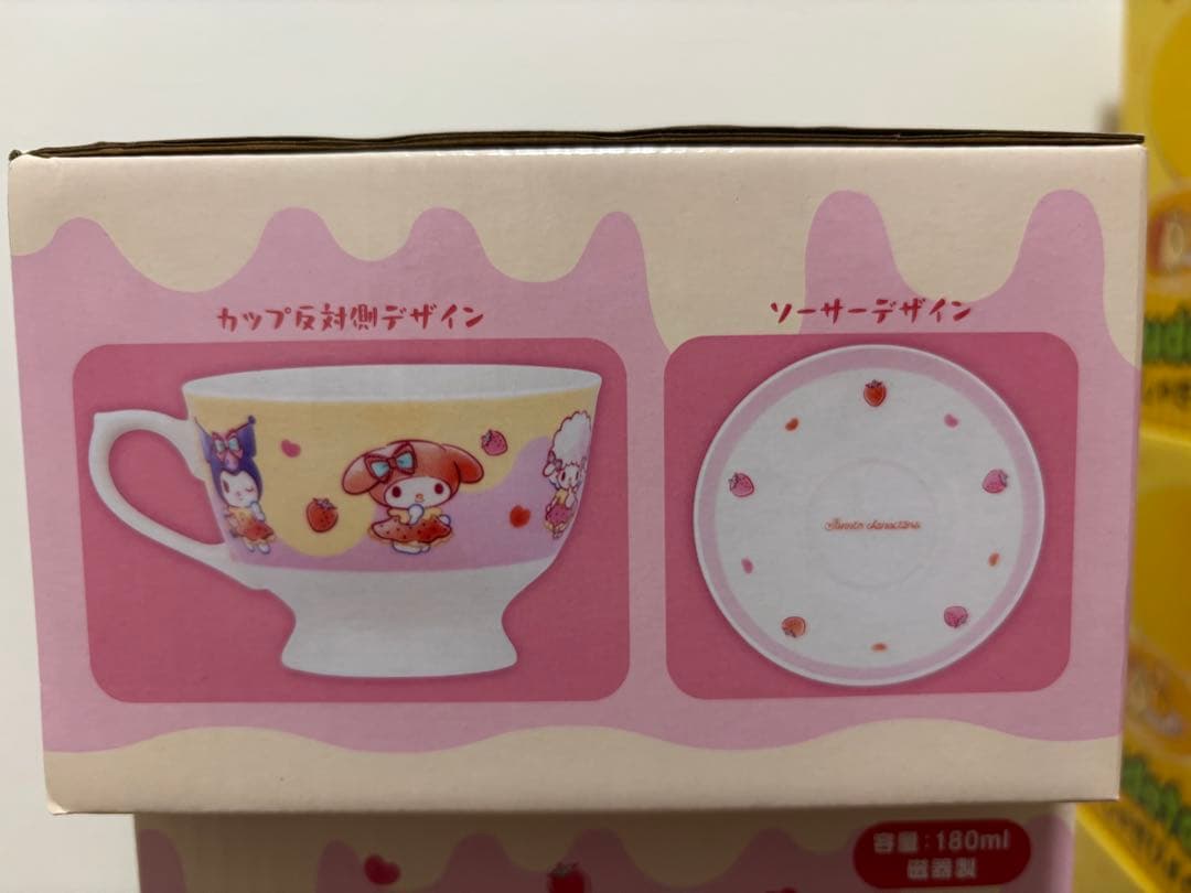 ぐでたましゃきぴよとだらだらカレー皿 ➕ いちごみるくメルトティーカップソーサー