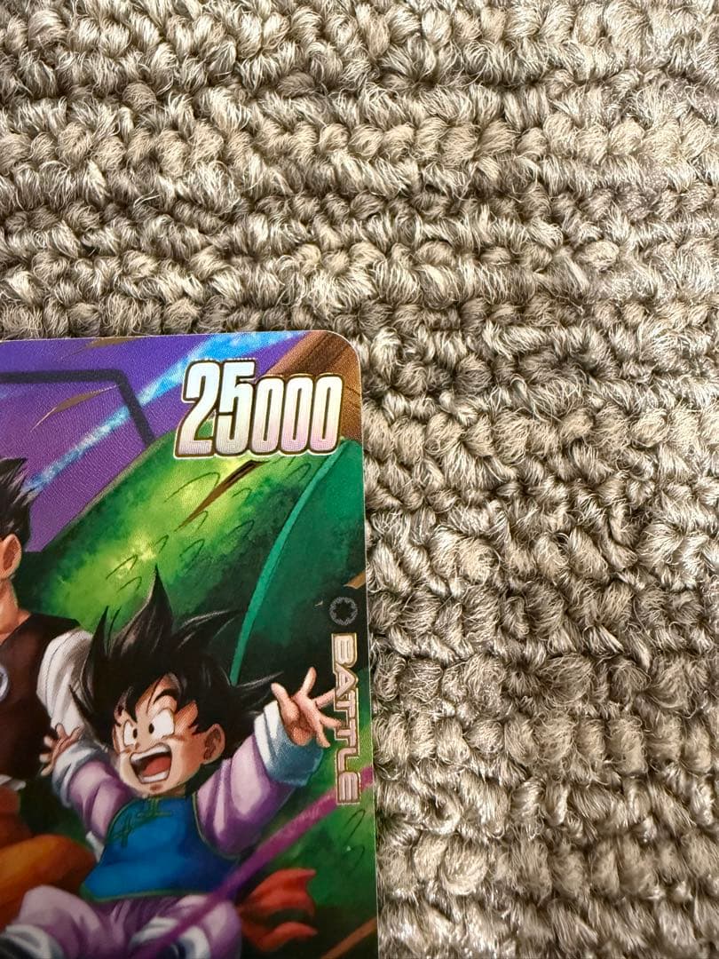 孫悟天/トランクス　SRパラレル　FB07-105　フュージョンワールド