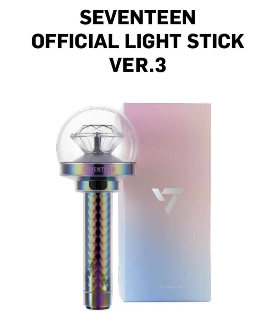 セブチ SEVENTEEN OFFICIAL LIGHT STICK VER.3