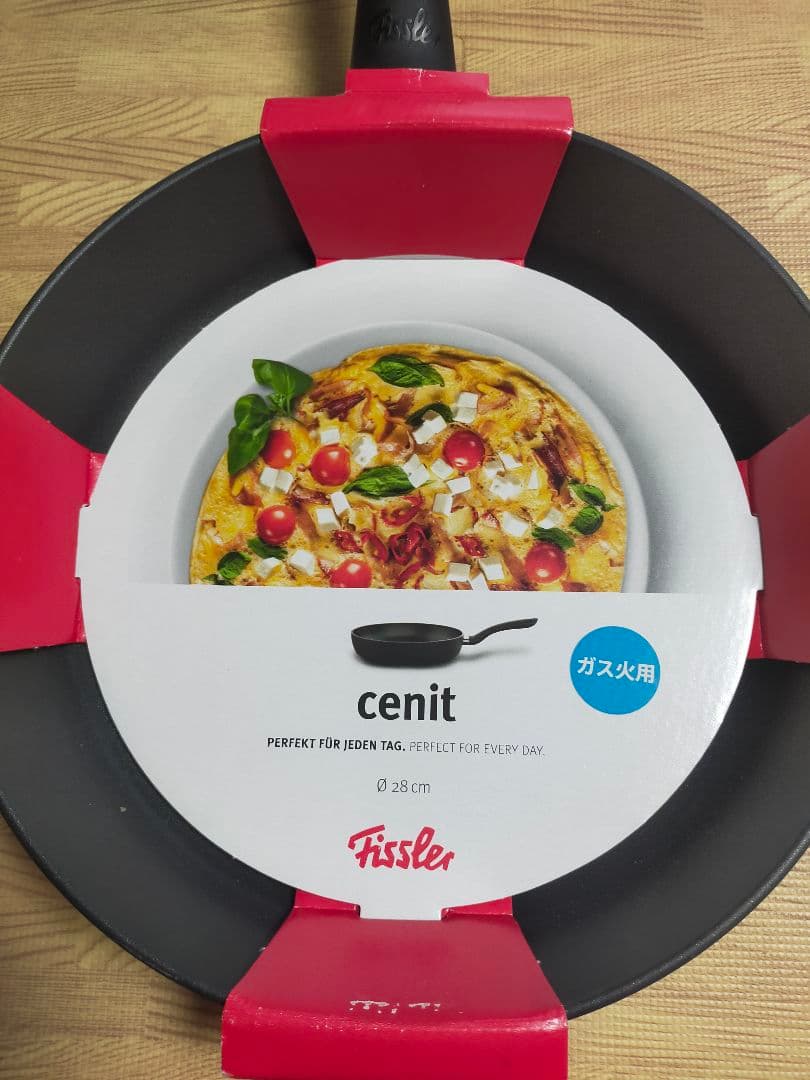 《新品・未使用》Fissler フィスラーフライパン 28cm ガス火用