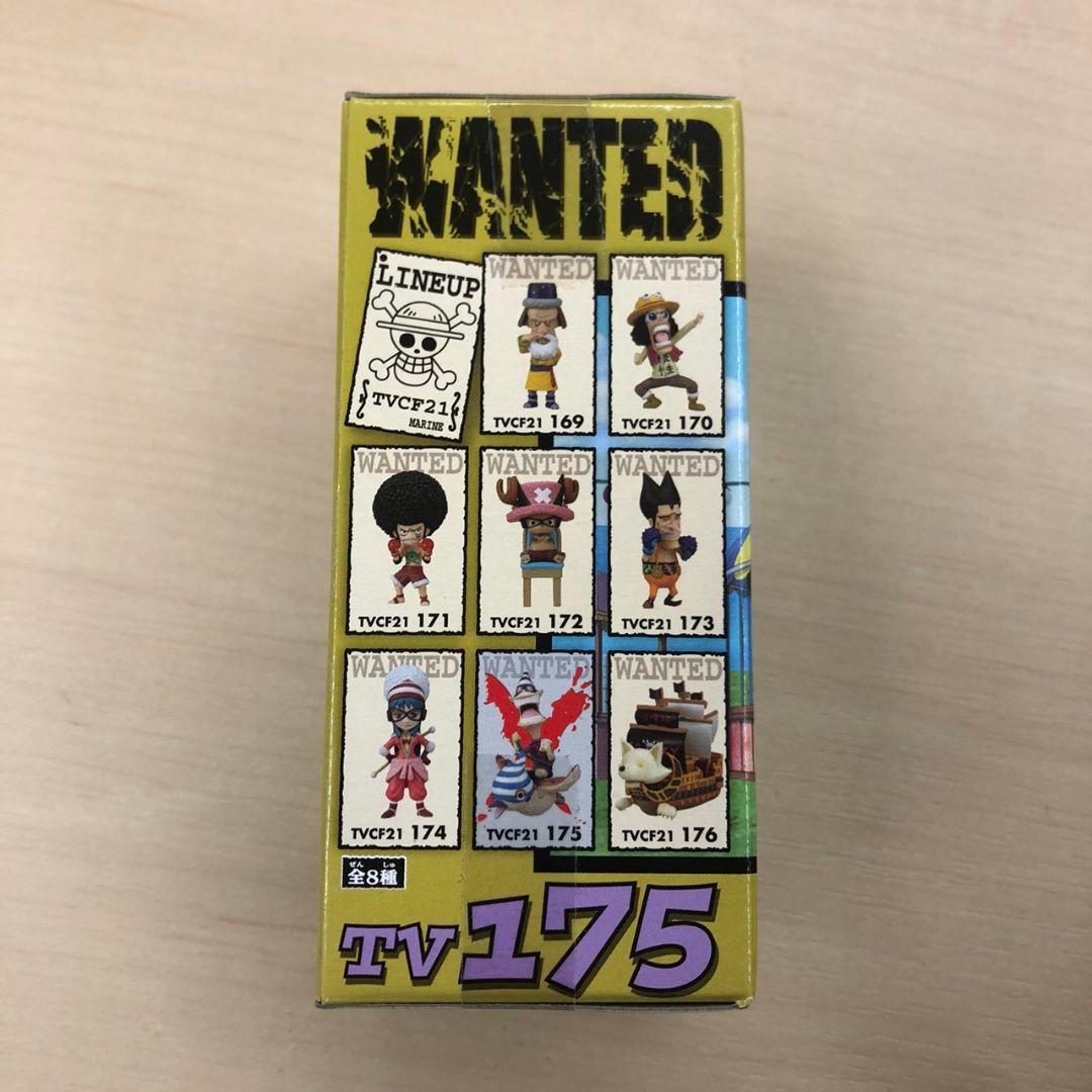 未開封品 ワンピース ワールドコレクタブルフィギュア vol.21 ワーコレ