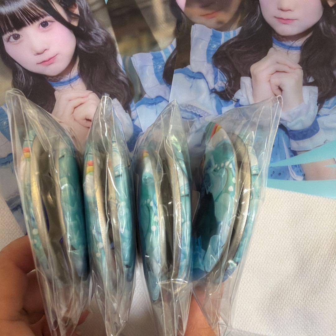 虹羽みに まとめ売り