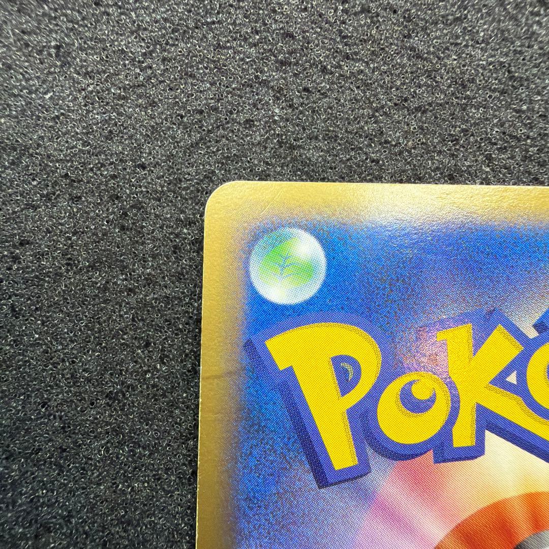 ミュウツー 乱戦！ポケモンスクランブル×ポケモンカードゲーム プロモ