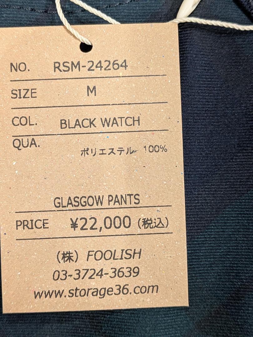GLASSGOW PANTS ROUGH AND SWELL ラフアンドスウェル