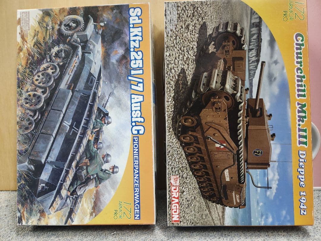 1/72スケール 戦車・装甲車プラモデルセット