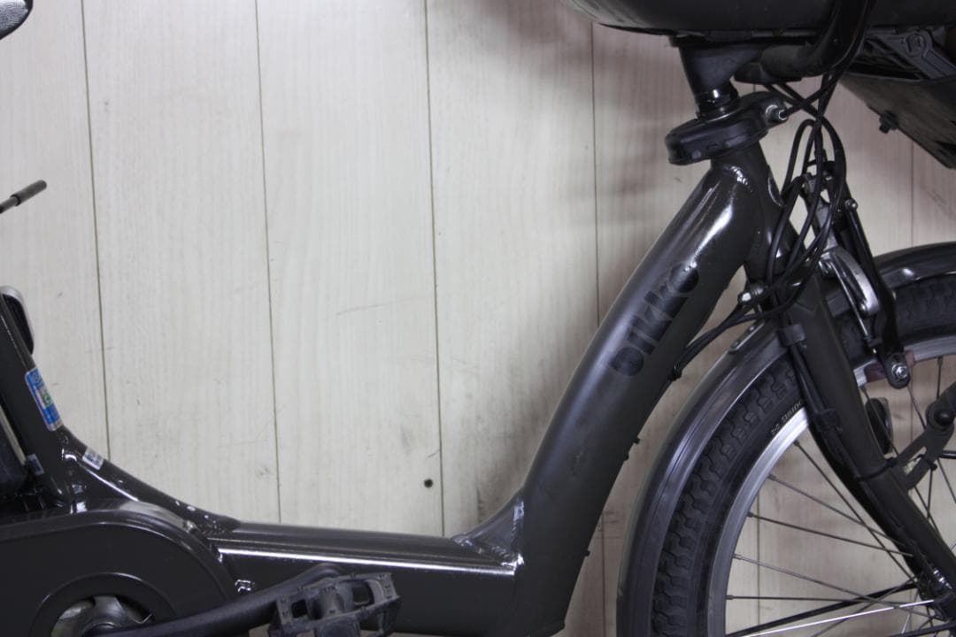 ブリヂストンbikke POLAR e BP0D38 20インチ 8AH 3段