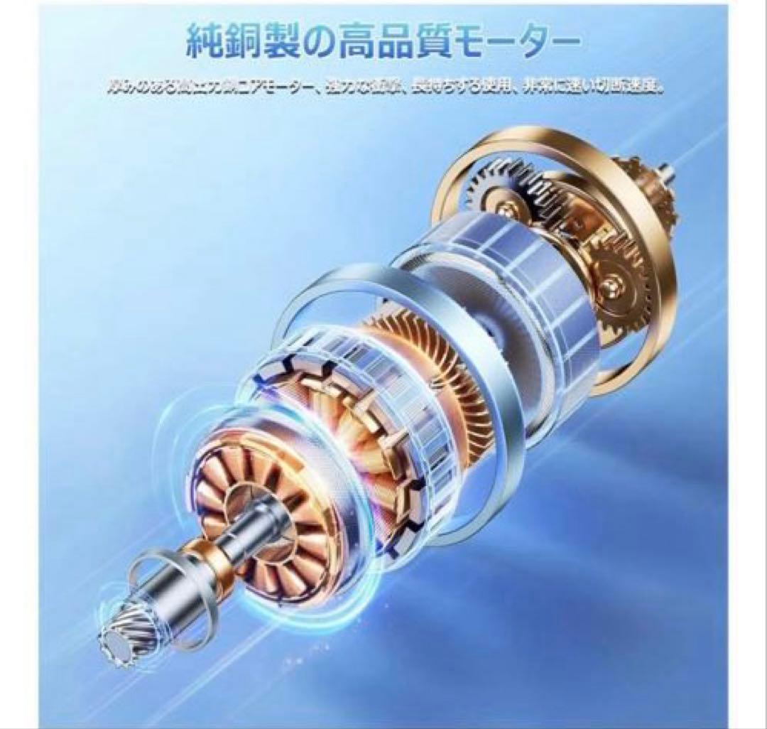 電動草刈り機❤️充電式　コードレス　バッテリー2個付き　芝刈り機　伸縮式　角度調整