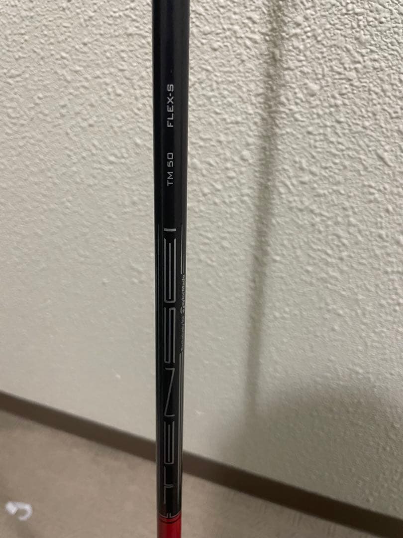 TaylorMade Stealth 2 ドライバー 9.0度
