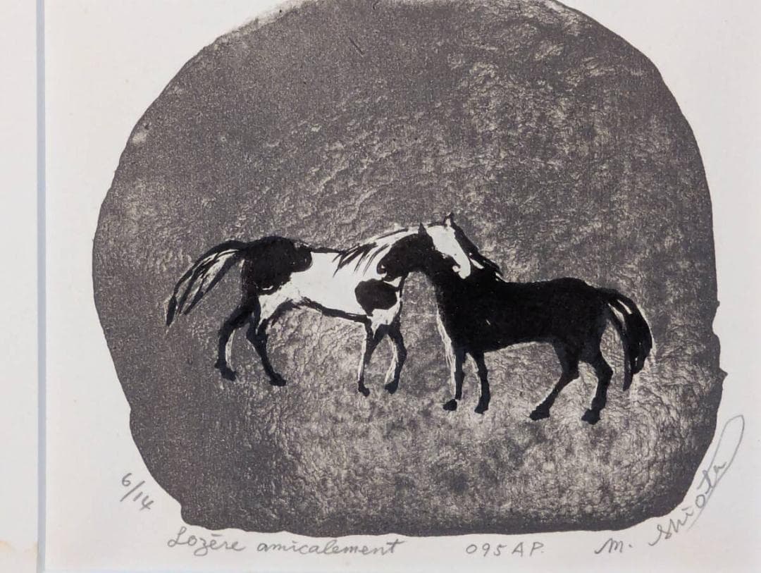 【真作】版画　リトグラフ　馬の戯れ　モノクロ版画　アート作品　Z34