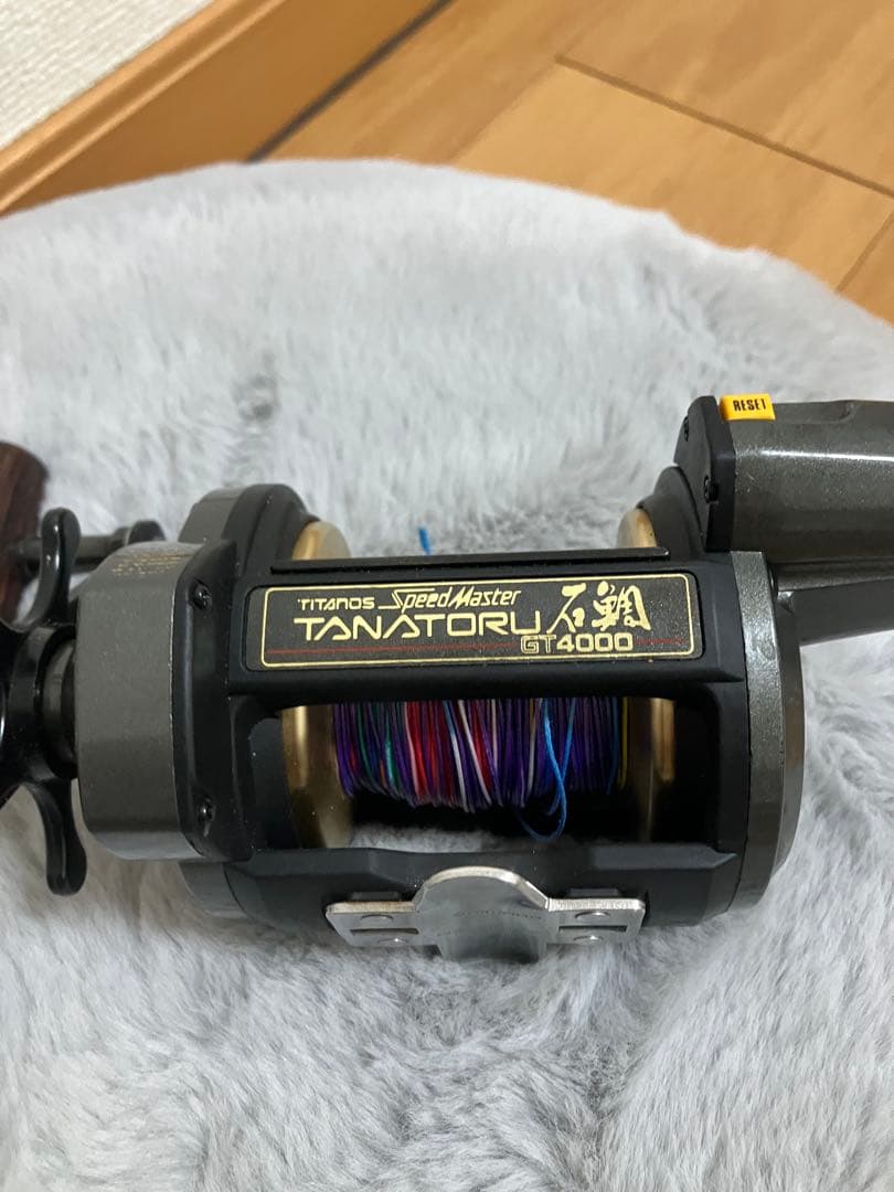 SHIMANO 石鯛竿 リアルパワー
