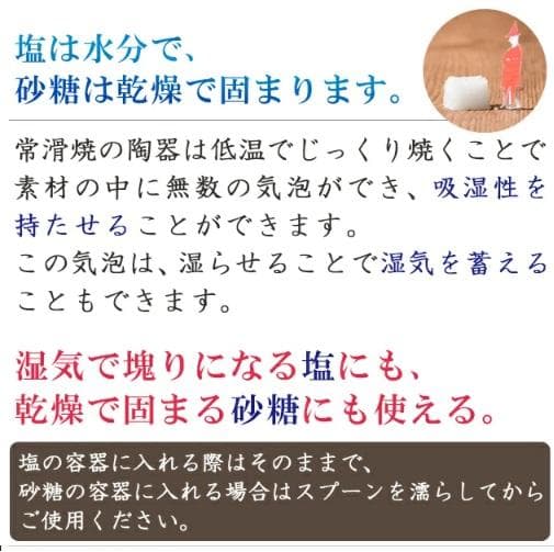 とこさじ 軽量スプーン_10箱(計20個)