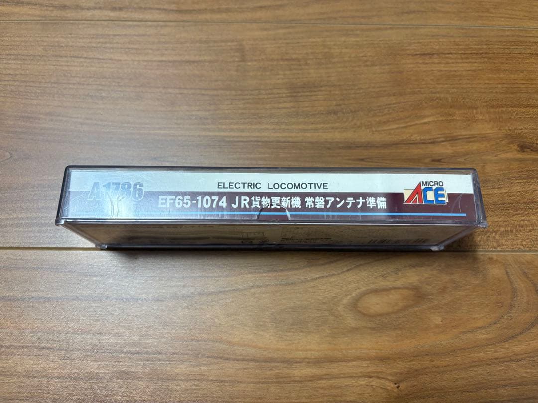 ● A1786 EF65 1074 JR貨物更新機 常磐アンテナ準備