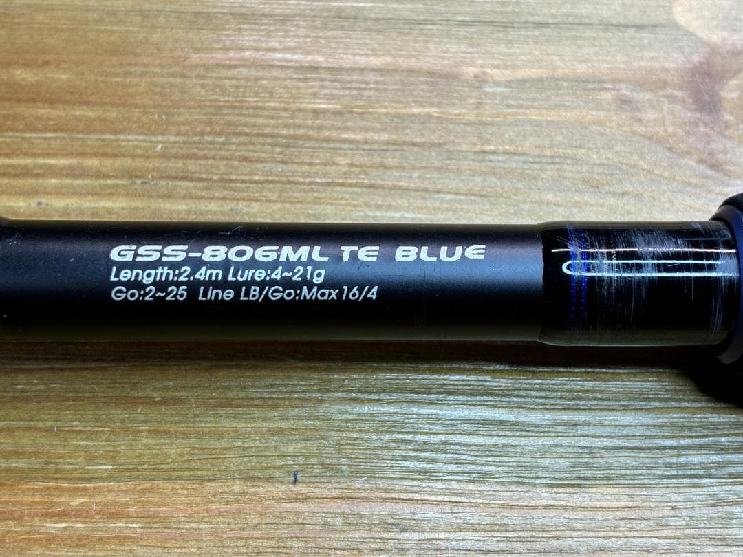 バークレイ・Berkley Gulp! Stick GSS-806ML ルアー